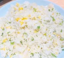 Fried Rice with Eggs