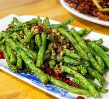 Dry-Fried Green Beans