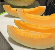 Hami Melon