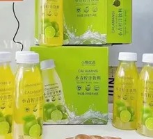 小青柠汁饮料