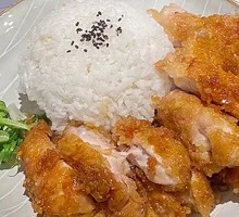 Chicken Cutlet Rice