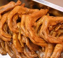 脱骨鸭掌