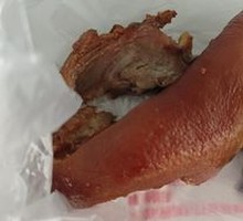 Pork head meat