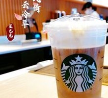 Salted Plum Sparkling Cold Brew