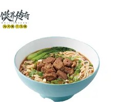 Guanzhong Beef Noodles