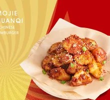 Street-style Crispy Potato with Spicy Sauce