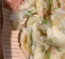 Scallion Oil Flatbread