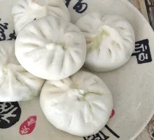 Vegetarian Dumpling