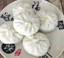 Shiitake Pork Bun