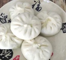 Fennel Egg Dumplings