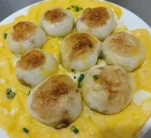 Egg Pan-Fried Dumplings