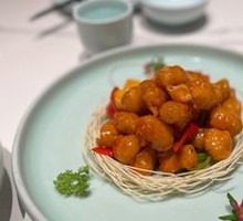 Pineapple Chicken Balls