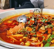 Chongqing Maoxuewang