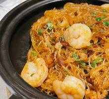 Seafood Vermicelli Pot