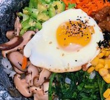 Stone Pot Rice Bowl