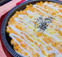 Cheese Corn