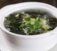 Seaweed and Egg Soup