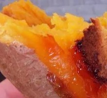 Special Roasted Sweet Potato