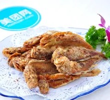 Fried Yellow Croaker