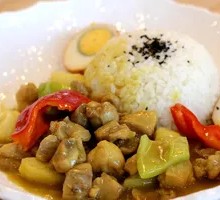Chicken Curry Rice