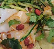 Handmade Cold Noodles