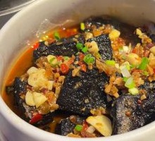 Old Changsha Stinky Tofu
