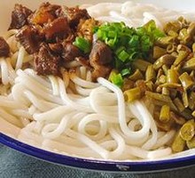 Changde Beef Noodles