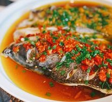 Chopped Chili Fish Head