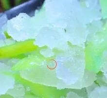 Chilled Lover's Fruit