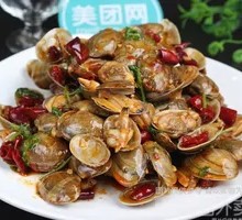 Spicy Stir-Fried Clams