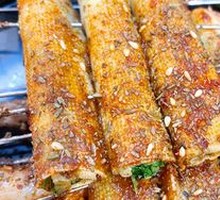 Grilled Vegetable Rolls