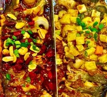 Grilled Fish with Bullfrogs