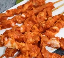 Grilled Spicy Chicken Skewers