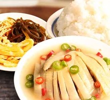 Sichuan Peppercorn Chicken Rice Bowl