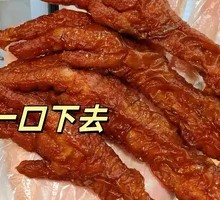 Braised Chicken Feet with Tiger Skin