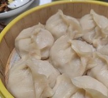 Beef Steamed Dumplings