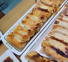 Shrimp and Three Delicacies Pan-Fried Dumplings