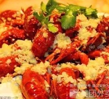 Garlic-Style Crawfish