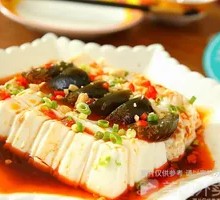 Century Egg Tofu