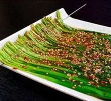 Grilled Leeks