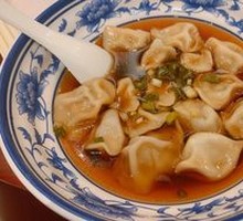 Sour Soup Dumplings