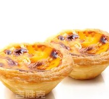 Egg Tart