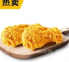 Spicy Chicken Drumettes