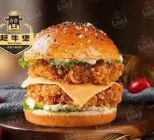 麦辣脆双层鸡腿堡Chicken