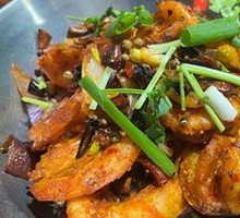 Spicy Stir-Fried Prawns