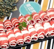 Ximeng Lamb Rolls