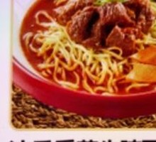 浓香番茄牛腩面