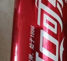Coca-Cola Can