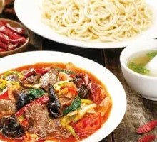 Xinjiang Noodles with Sauce