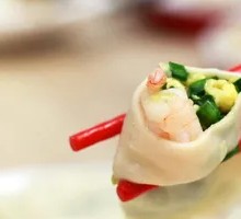 Vegetarian Three Fresh